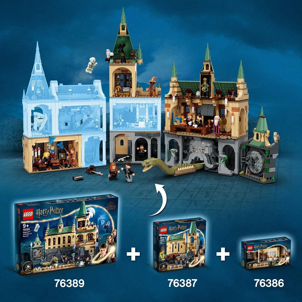 Конструктор LEGO Harry Potter Хогвартс: Тайная комната | 76389