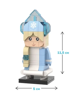 Конструктор Brick Labs Снегурочка, AB-1215