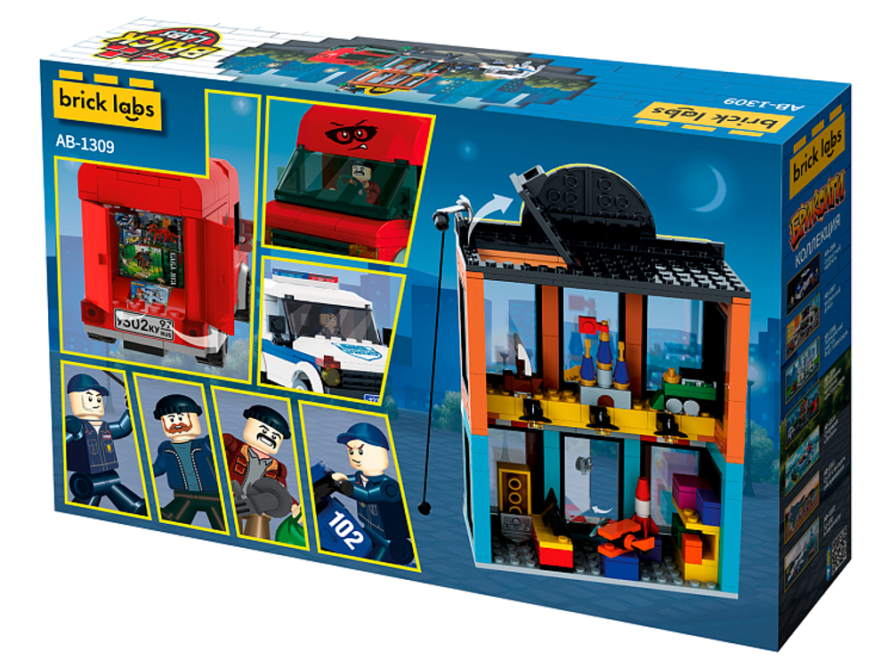 Конструктор Brick Labs Бриксити AB-1309 Ограбление магазина конструкторов