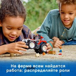 Конструктор LEGO City Great Vehicles Трактор | 60287