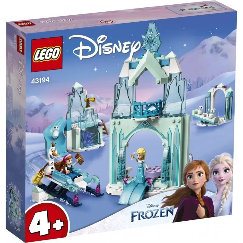 Конструктор LEGO Disney Frozen Зимняя сказка Анны и Эльзы | 43194