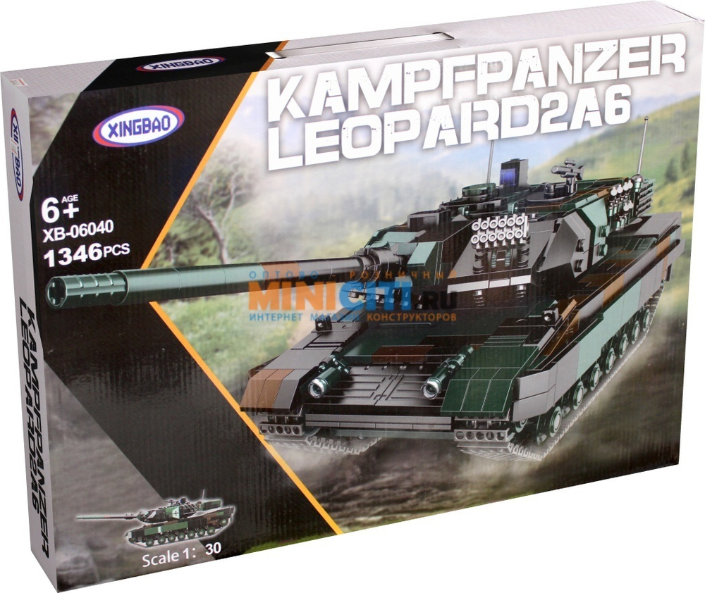 Конструктор Немецкий танк Leopard 2A6 | XB-06040