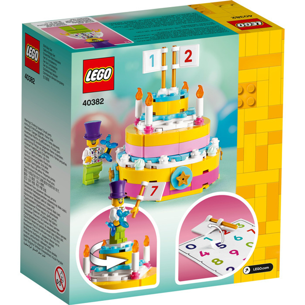 Конструктор LEGO Сувенирный набор «День рождения» | 40382