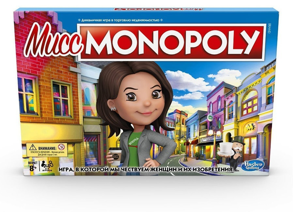Игра настольная Hasbro Мисс Монополия MONOPOLY | E8424121