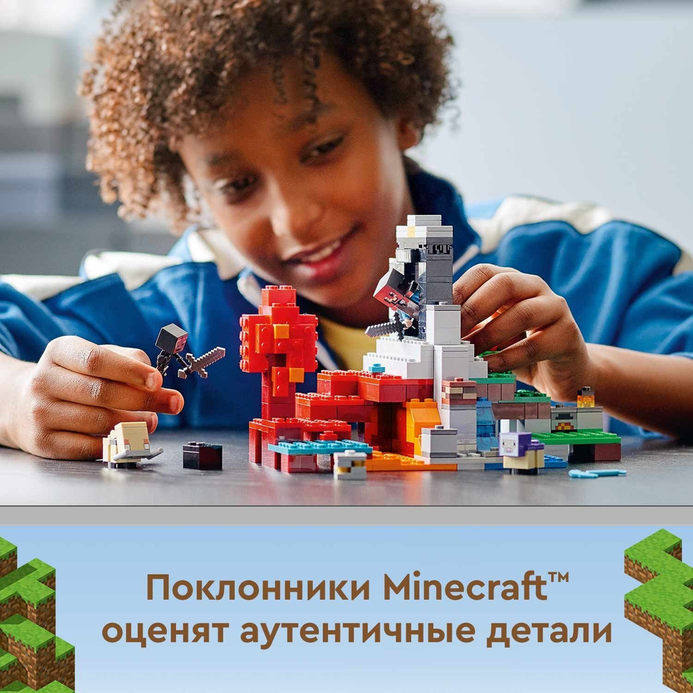 Конструктор LEGO Minecraft Разрушенный портал | 21172