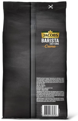 Кофе в зернах Jacobs Barista Editions Crema, 1 кг