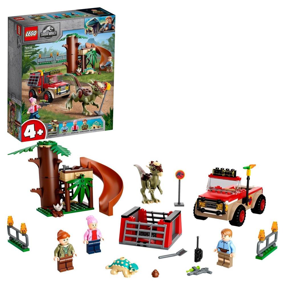 Конструктор LEGO Jurassic World Побег стигимолоха | 76939