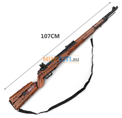 Конструктор Снайперская винтовка — Mauser 98K | 14002