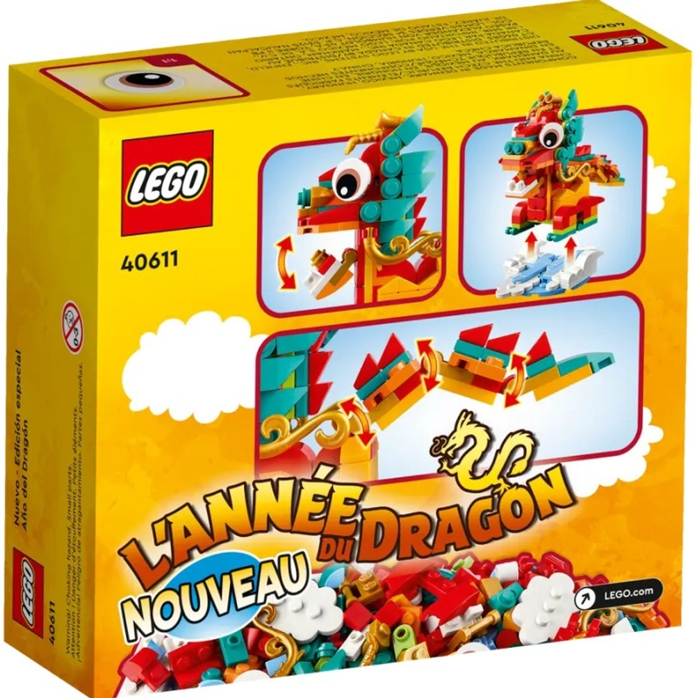 Конструктор LEGO Iconic Год Дракона | 40611