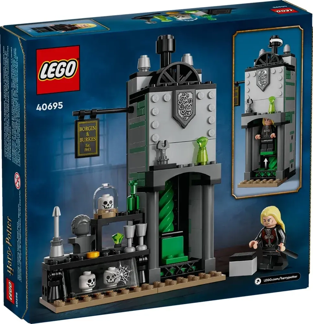 Конструктор LEGO 40695 Harry Potter Боргин и Беркс: Сеть каминов