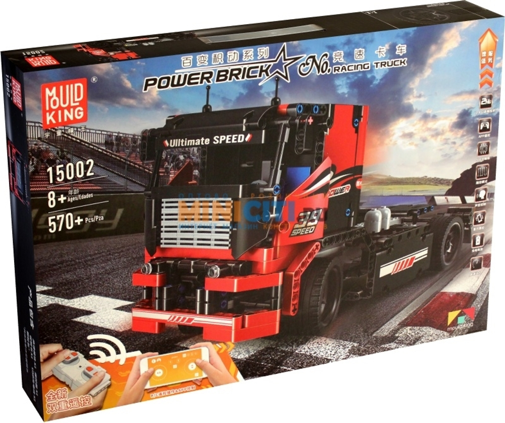 Конструктор Грузовик Racing Truck | 15002