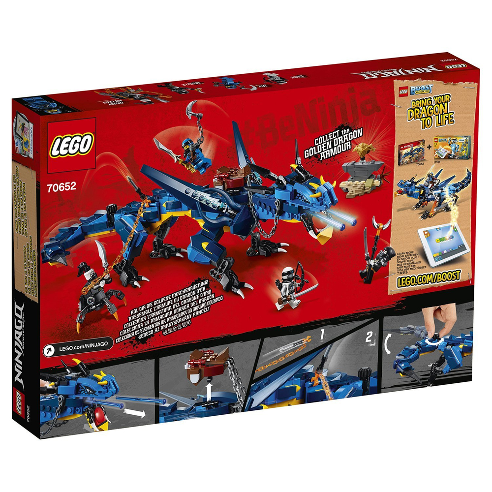 Конструктор LEGO Ninjago Вестник бури | 70652