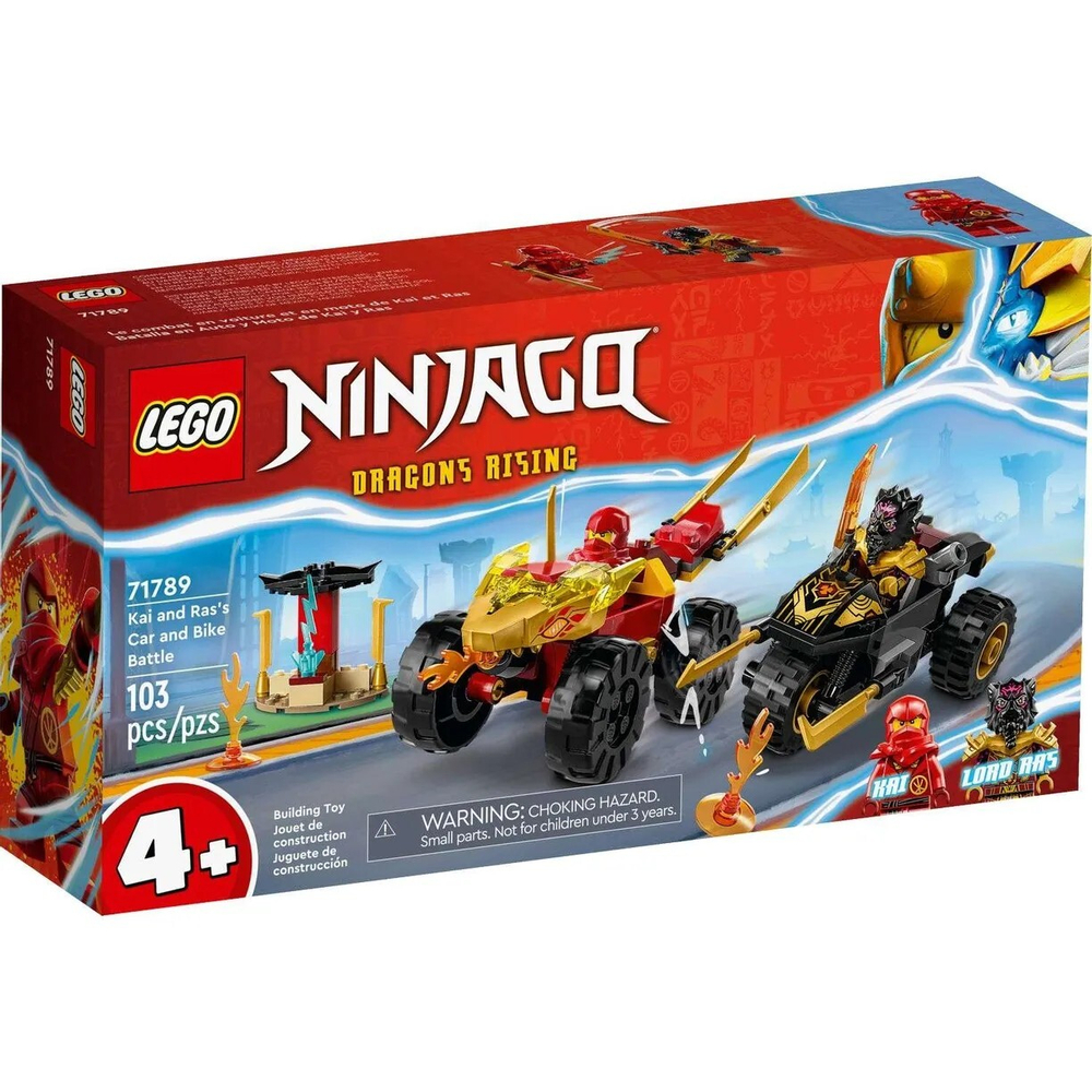 Конструктор LEGO Ninjago Кай и Рас битва на машине и мотоцикле | 71789
