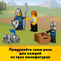 Конструктор LEGO Creator Средневековый замок | 31120