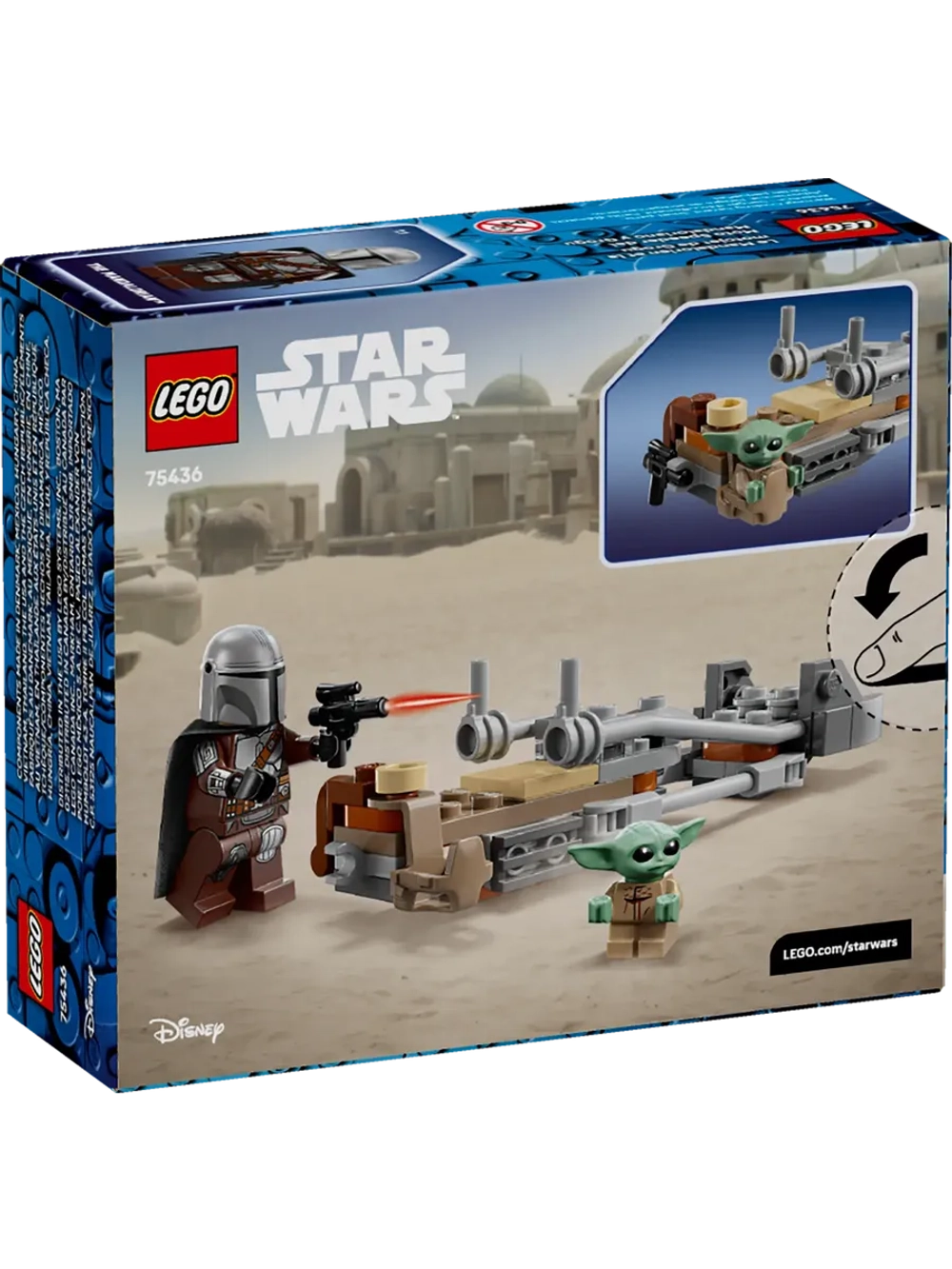 Конструктор LEGO Star Wars 75436 Спидербайк мандалорца и Грогу