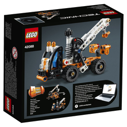 Конструктор LEGO Technic Ремонтный автокран | 42088
