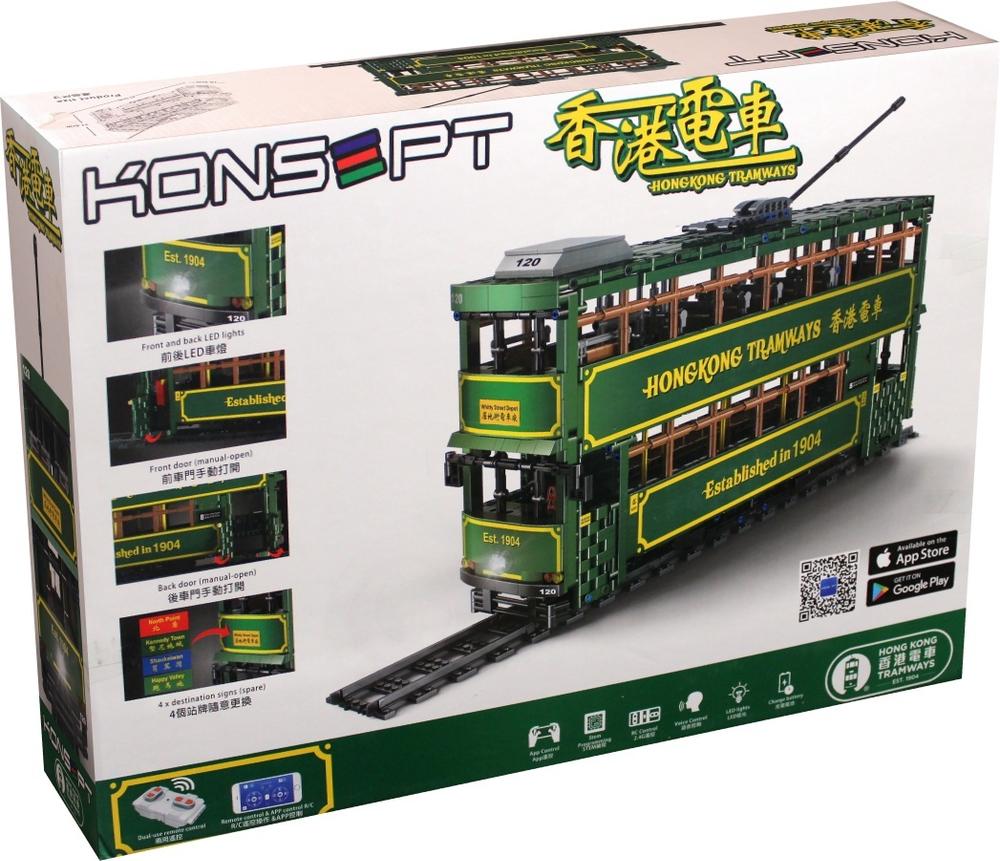Конструктор Гонконгский трамвай с ДУ | KB120