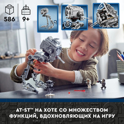 Конструктор LEGO Star Wars AT-ST на Хоте | 75322