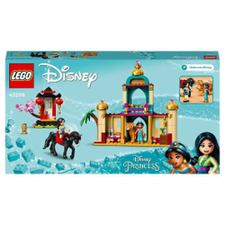 Конструктор LEGO Disney Princess Приключения Жасмин и Мулан | 43208