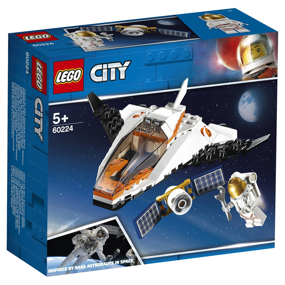 Конструктор LEGO City Space Port Миссия по ремонту спутника | 60224