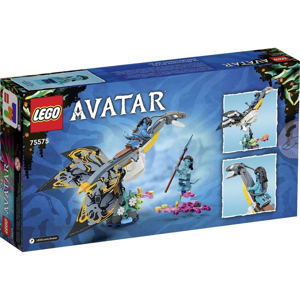 Конструктор LEGO Avatar Открытие Илу | 75575