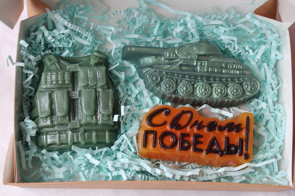 Набор С днём Победы - Танк, Бронежилет, Надпись