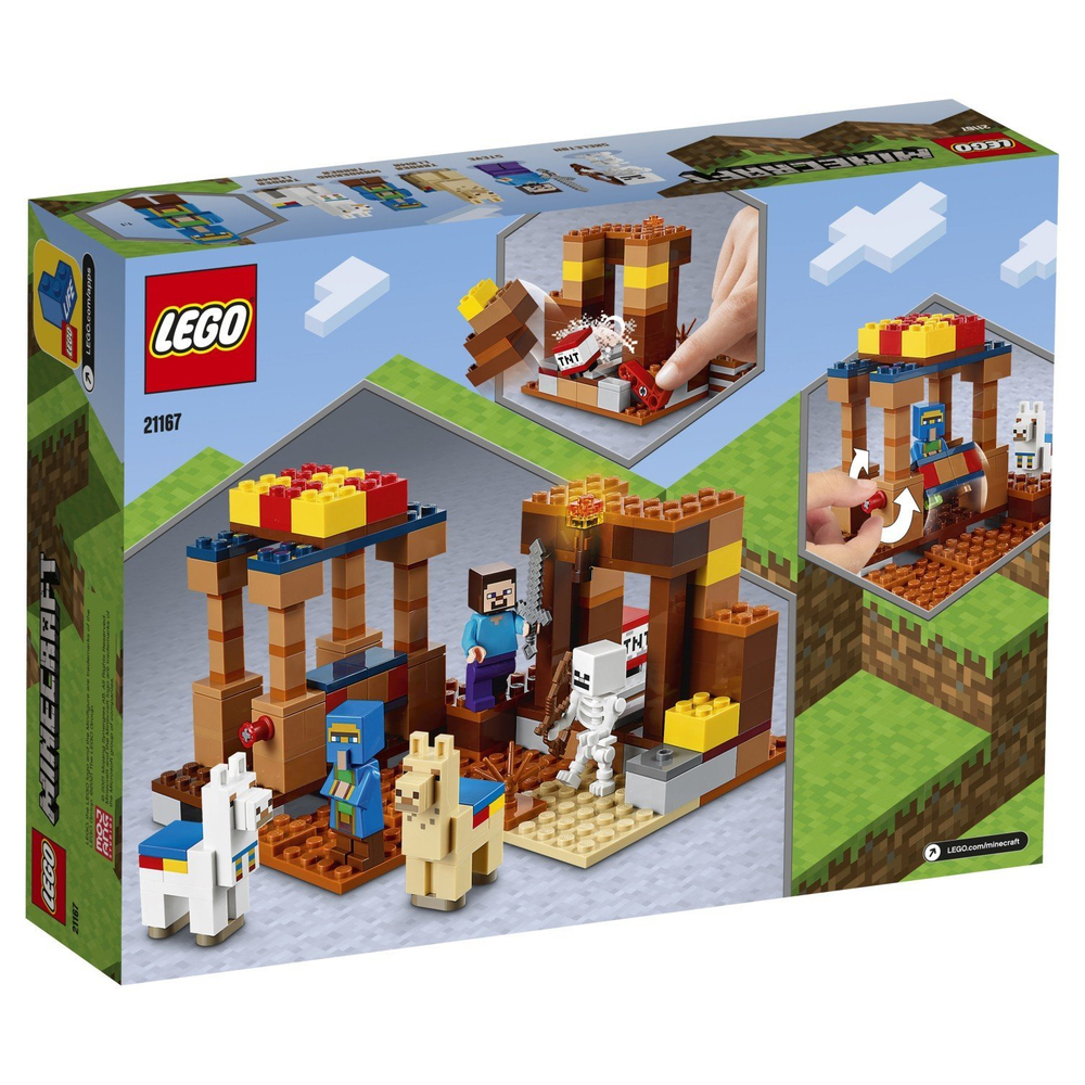 Конструктор LEGO Minecraft Торговый пост | 21167