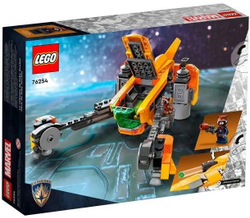 Конструктор LEGO Super Heroes Звездолёт малыша Ракеты | 76254
