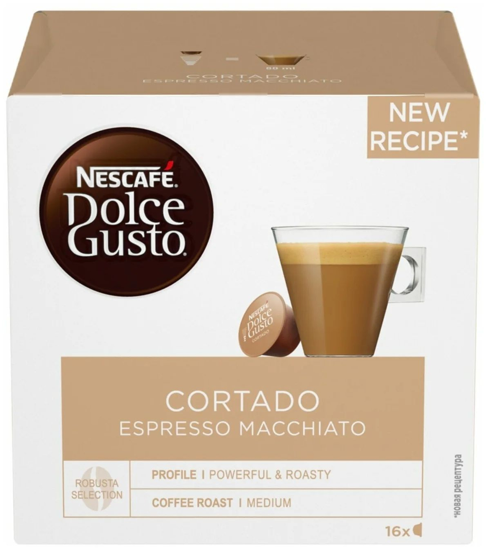 Кофе в капсулах Nescafe Dolce Gusto Cortado, 16 шт.