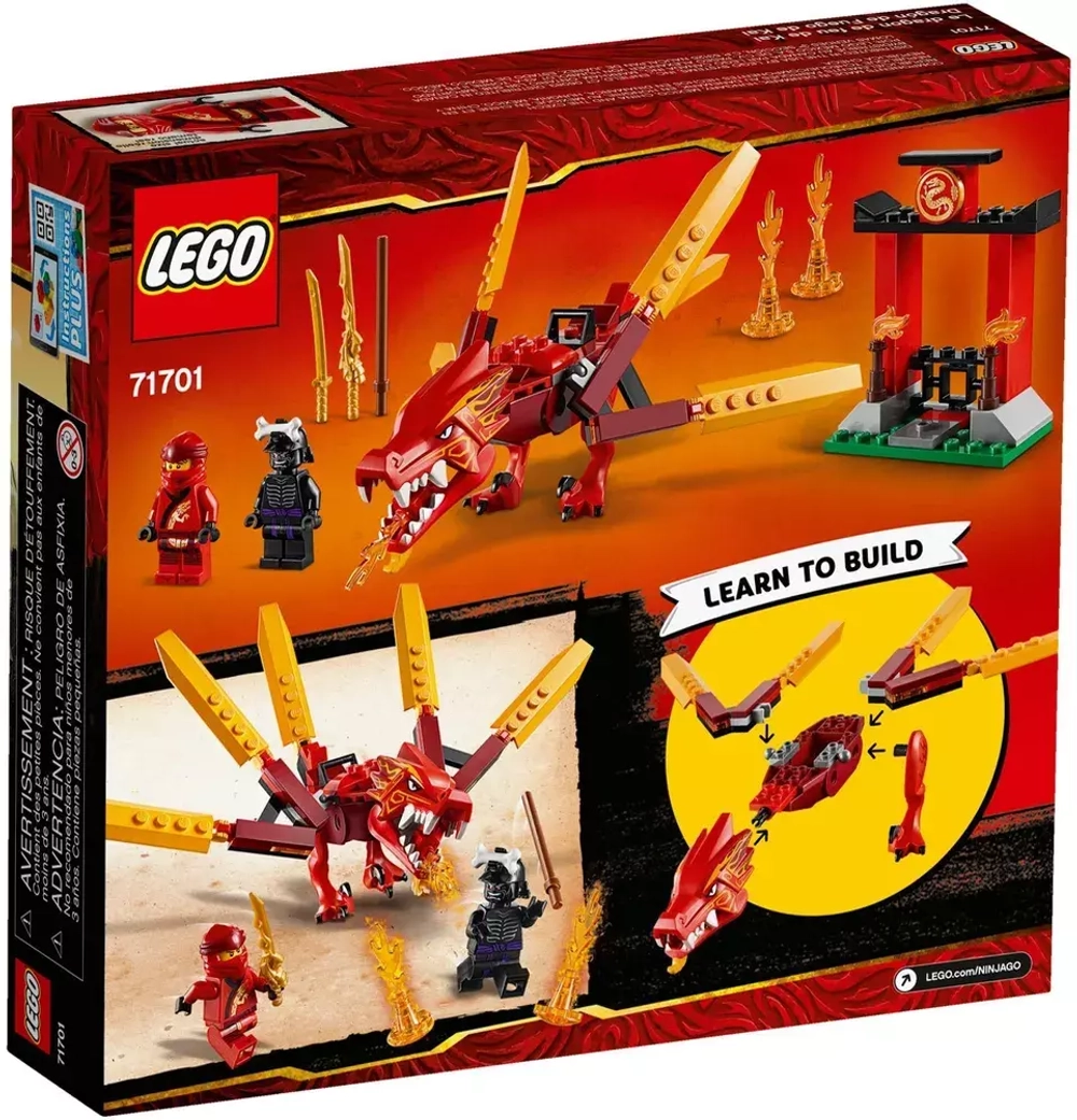 Конструктор LEGO Ninjago Огненный дракон Кая | 71701