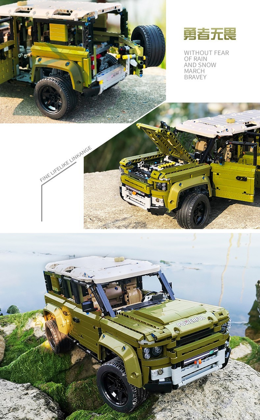 Конструктор Land Rover Defender | 13175