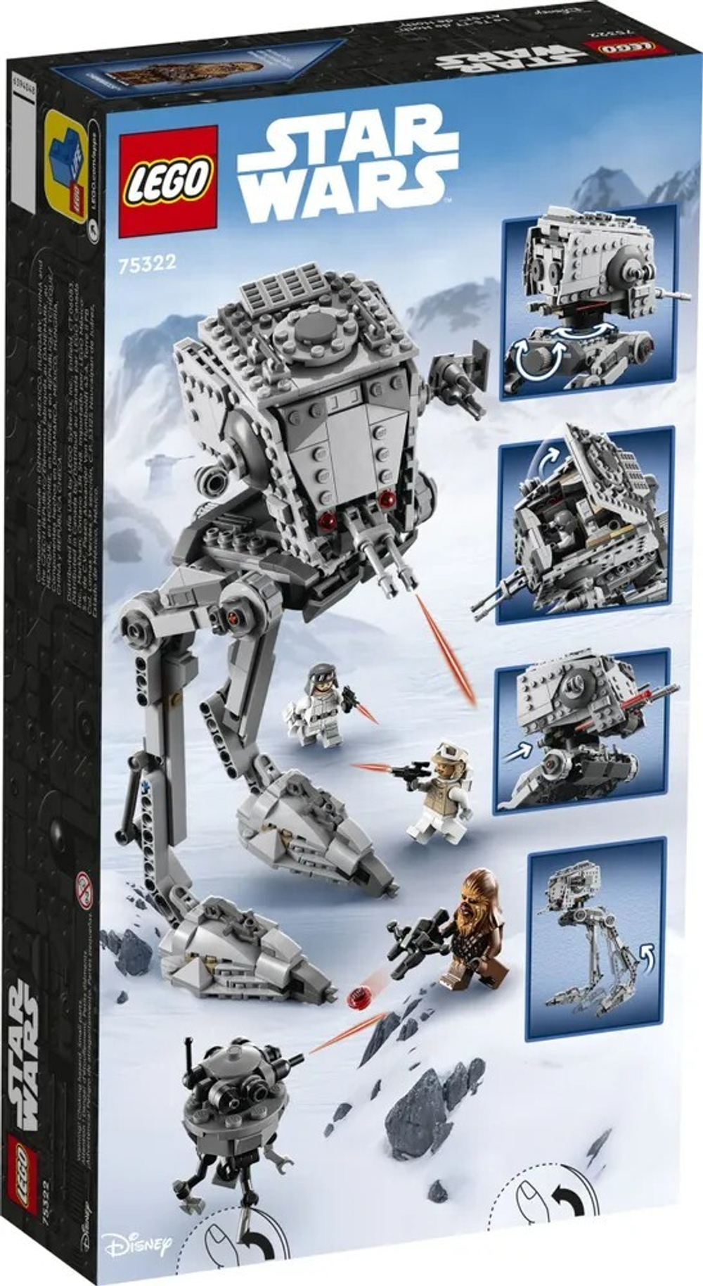 Конструктор LEGO Star Wars AT-ST на Хоте | 75322