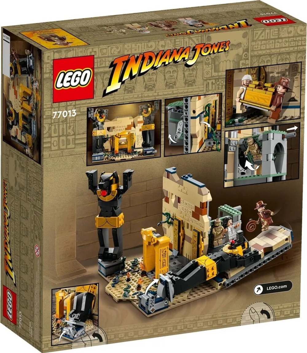 Конструктор LEGO Indiana Jones Побег из затерянной гробницы | 77013