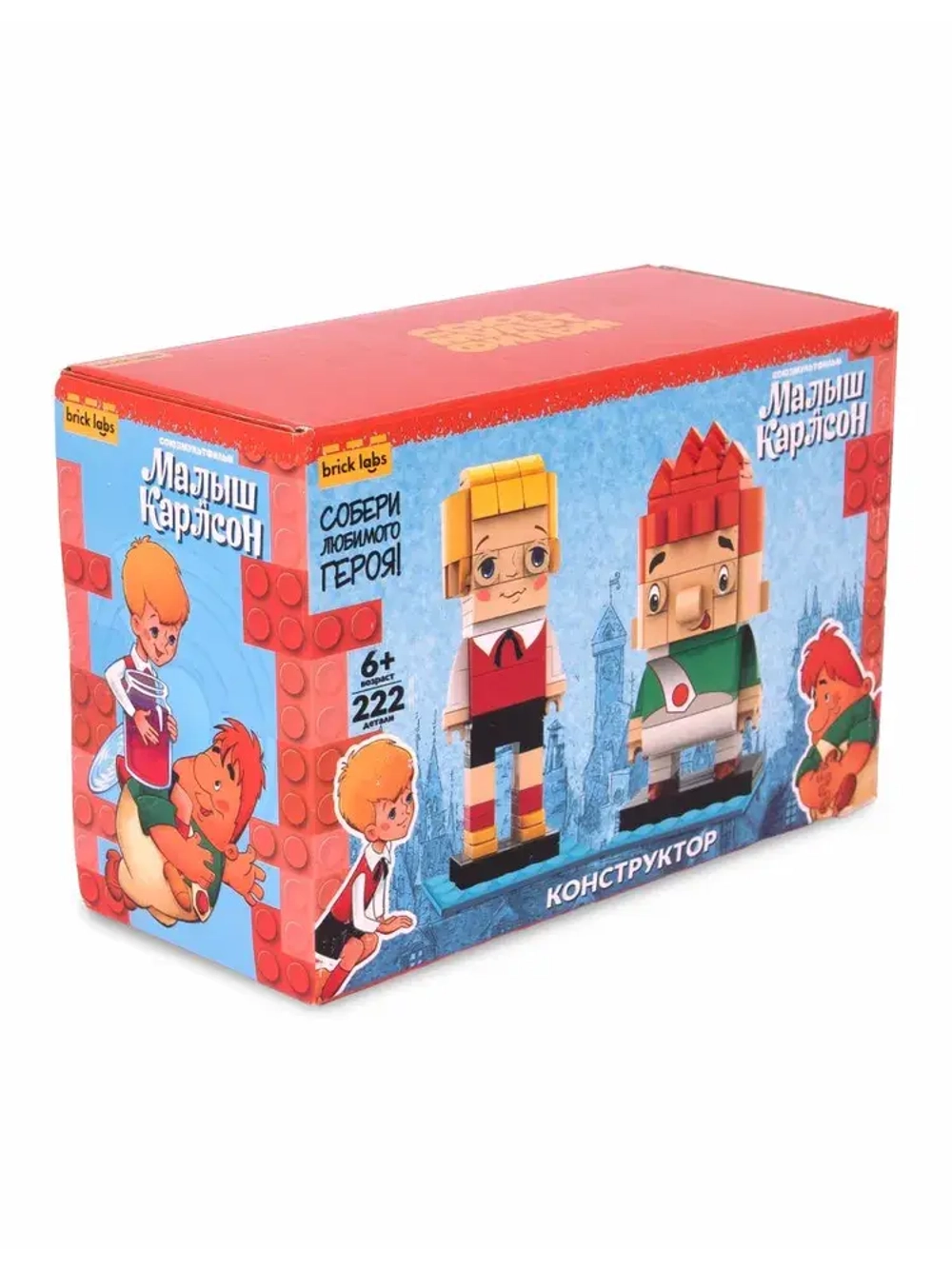 Конструктор Brick Labs Малыш и Карлсон, AB-1103