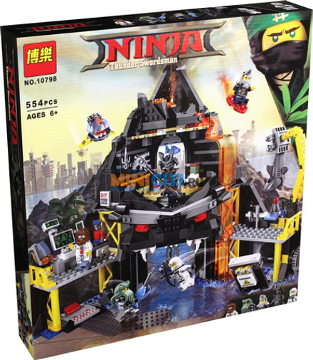 Конструктор Вулканическое логово Гармадона | 70631, 10798