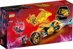 Конструктор LEGO NINJAGO Мотоцикл Джея Золотой Дракон | 71768