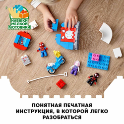 Конструктор LEGO DUPLO Super Heroes Штаб-квартира Человека-паука | 10940