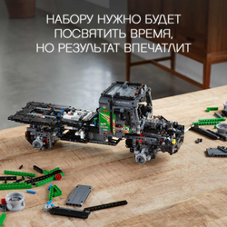 Конструктор LEGO Technic Полноприводный грузовик-внедорожник Mercedes-Benz Zetros | 42129