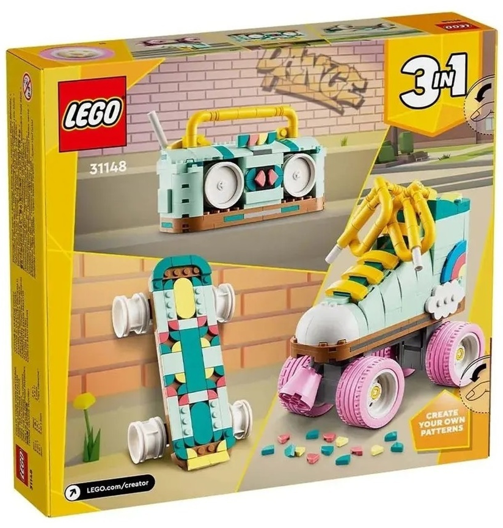 Конструктор LEGO Creator Ретро роликовые коньки | 31148