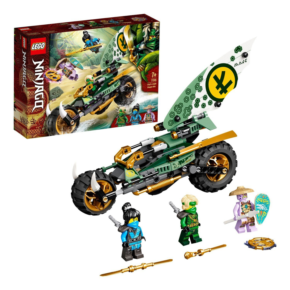 Конструктор LEGO Ninjago Мотоцикл Ллойда для джунглей | 71745