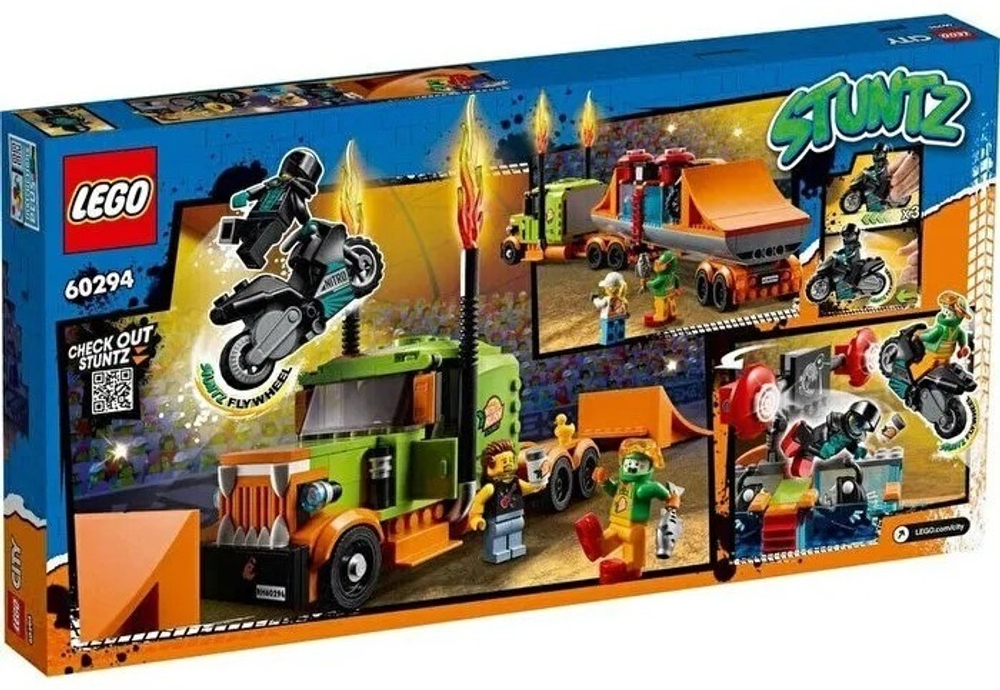 Конструктор LEGO City Stuntz Грузовик для шоу каскадёров | 60294