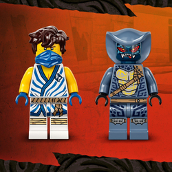 Конструктор LEGO Ninjago Легендарные битвы: Джей против воина-Серпентина | 71732
