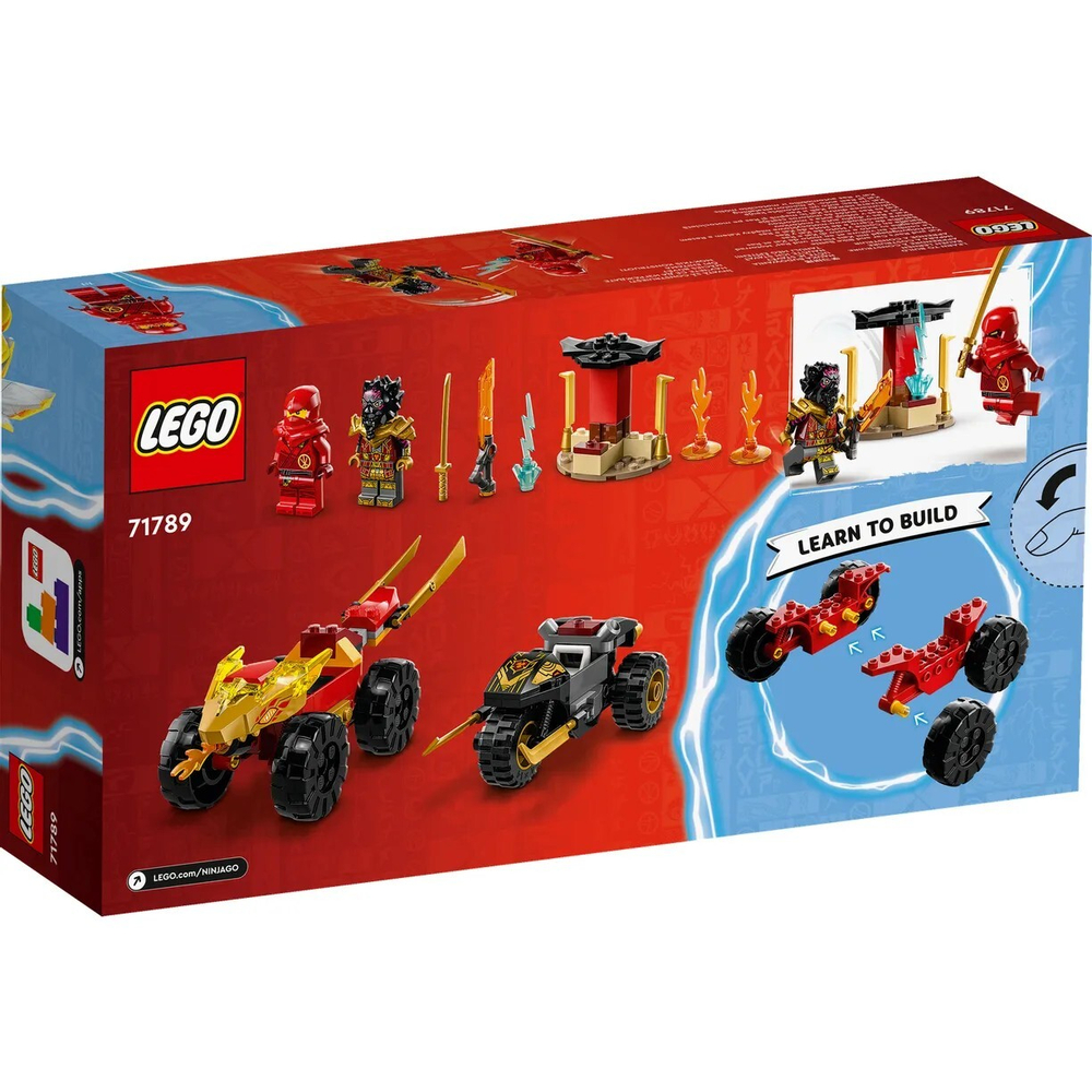 Конструктор LEGO Ninjago Кай и Рас битва на машине и мотоцикле | 71789