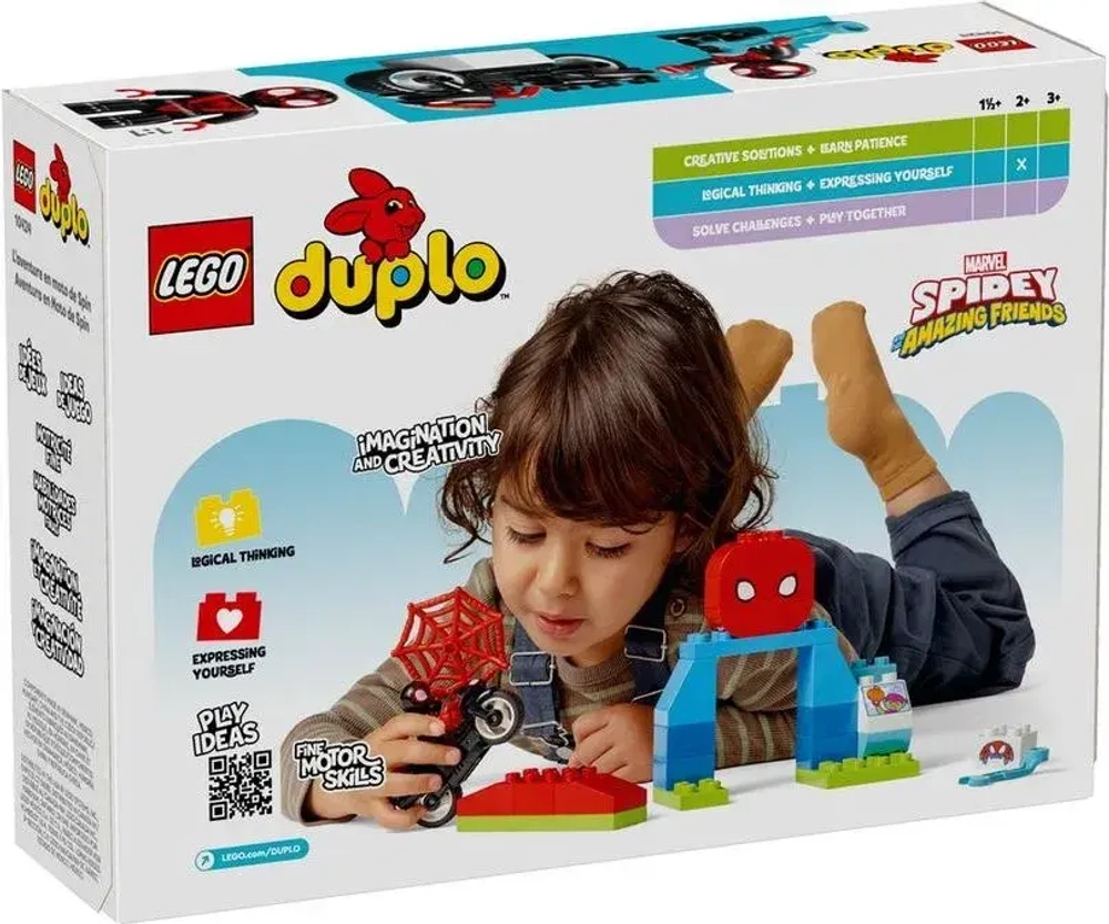 Конструктор LEGO DUPLO 10424 Приключение на мотоцикле