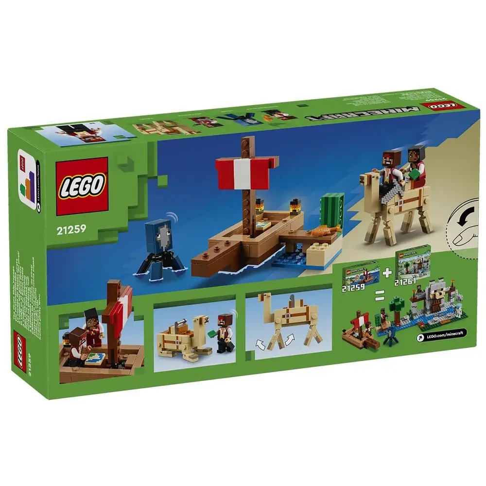 Конструктор LEGO Minecraft Путешествие на пиратском корабле | 21259