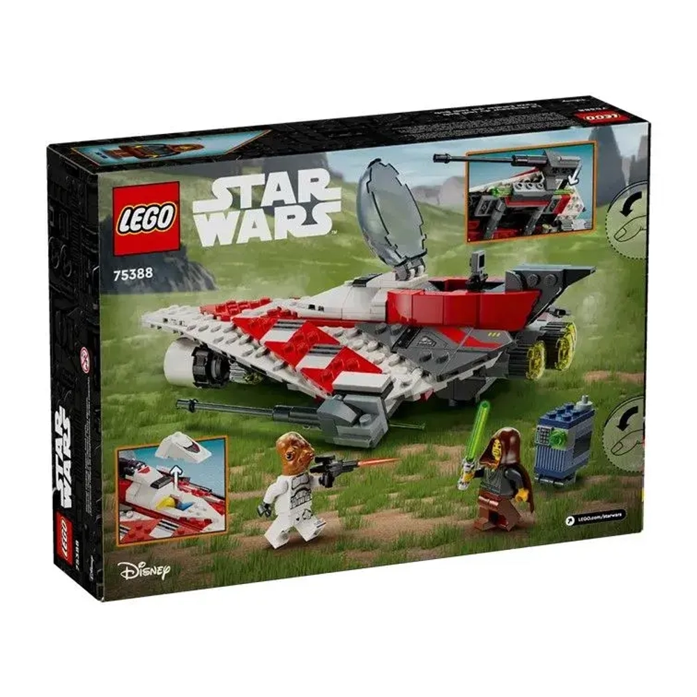 Конструктор LEGO Star Wars Звездный истребитель Z-95 75388