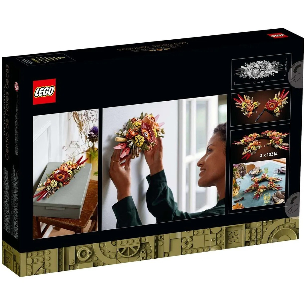 Конструктор LEGO Icons Композиция из сухоцветов | 10314