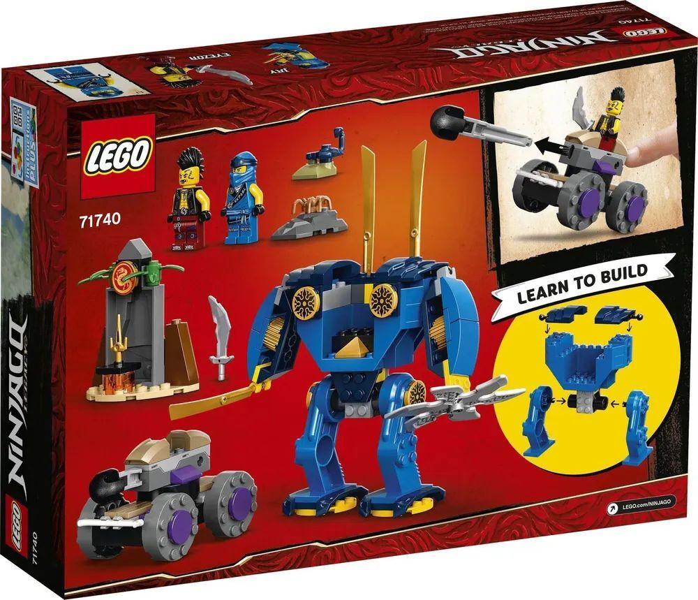 Конструктор LEGO Ninjago Электрический робот Джея | 71740