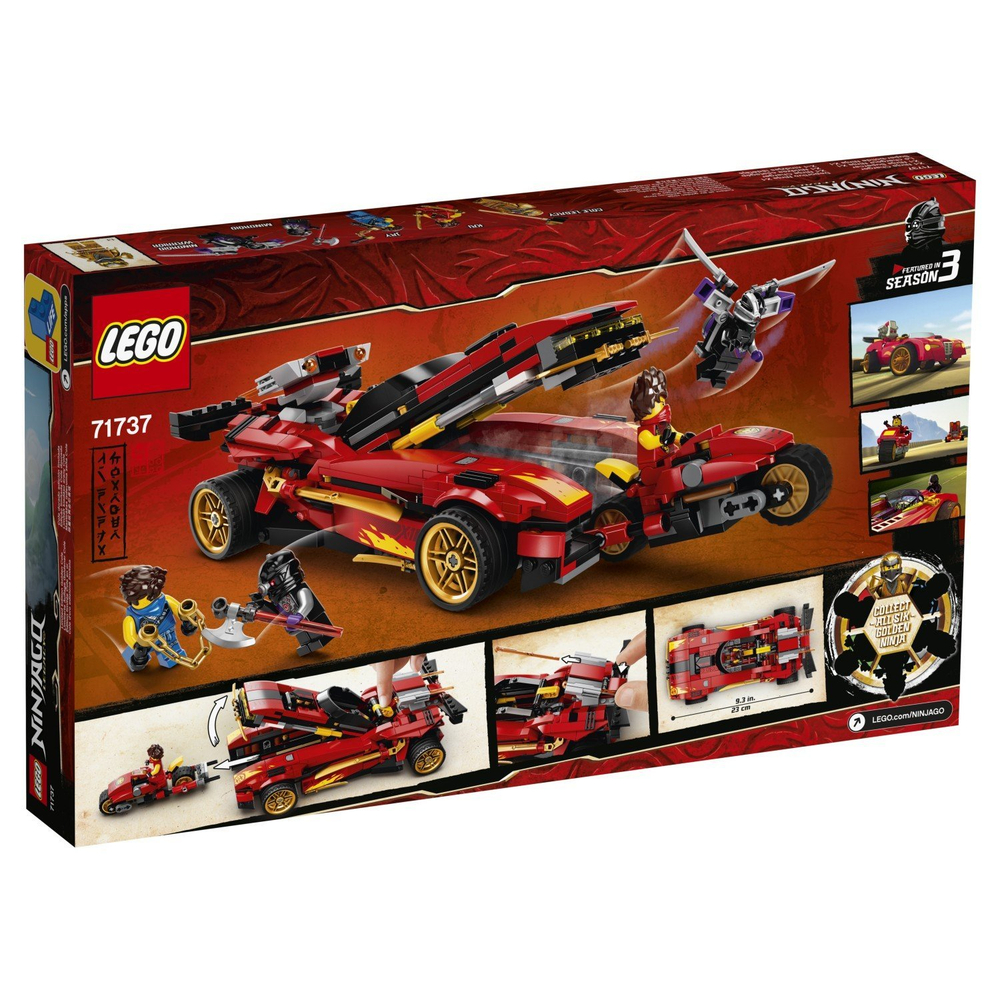 Конструктор LEGO Ninjago Ниндзя-перехватчик Х-1 | 71737