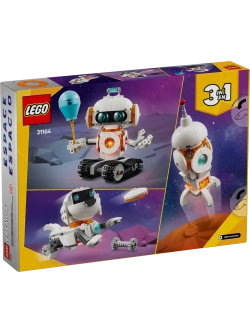 Конструктор LEGO CREATOR 31164 Звездный робот